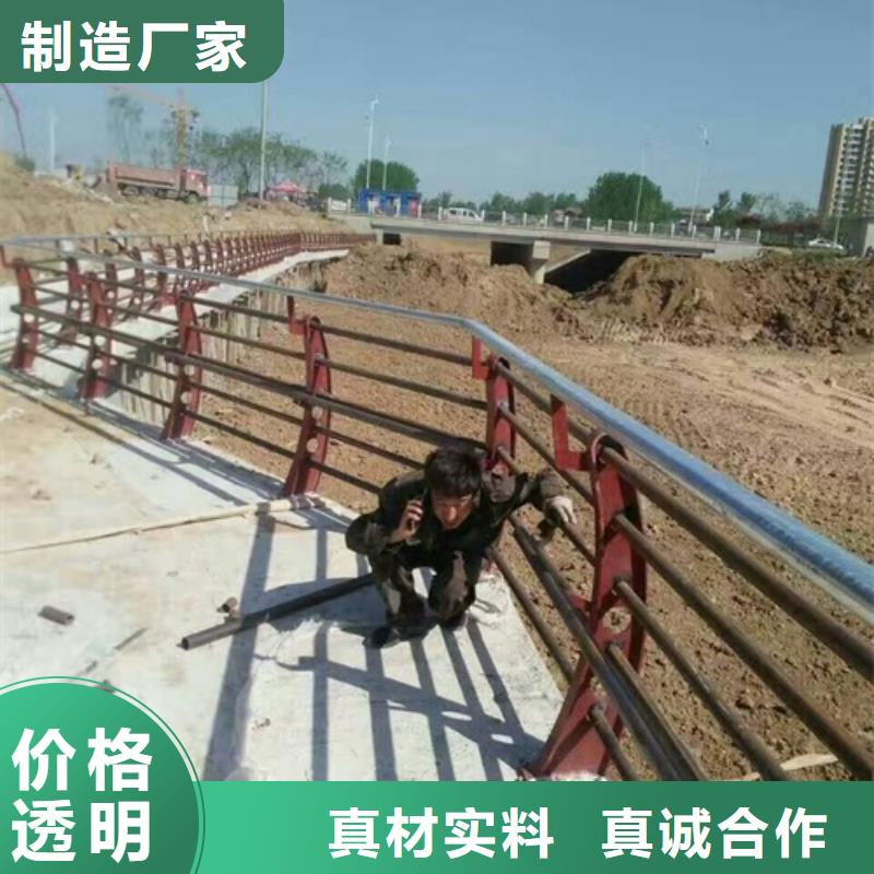 不锈钢复合管来图在线报价
