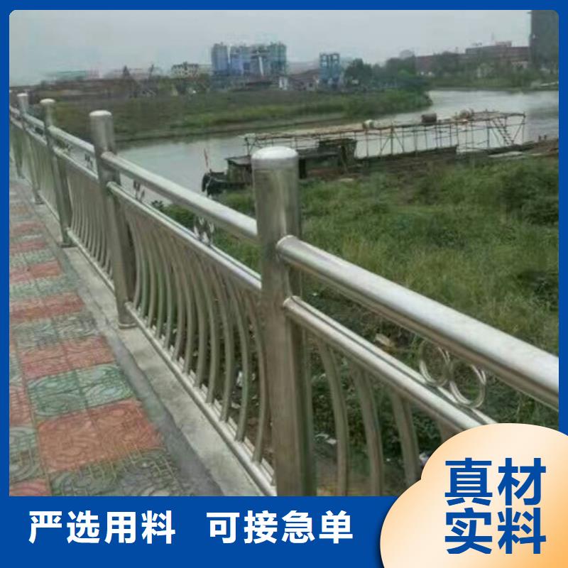 不锈钢复合管厂家地址