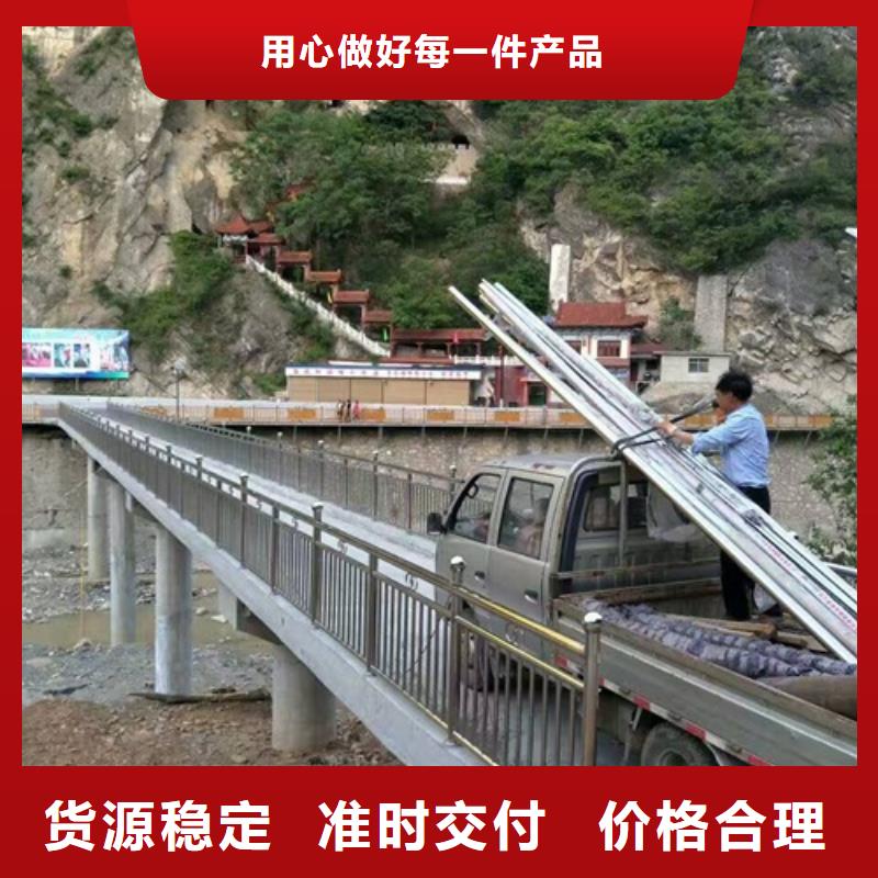 不锈钢复合管批发厂家