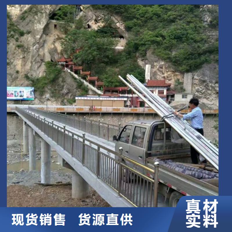 不锈钢复合管、不锈钢复合管生产厂家-欢迎新老客户来电咨询