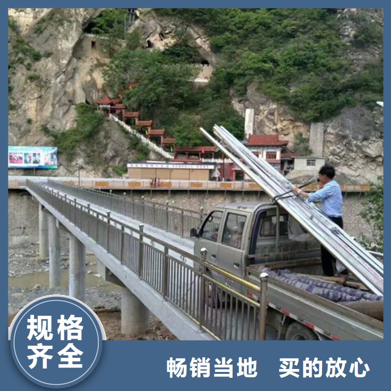 价格公道的不锈钢复合管厂家