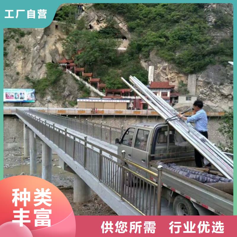 优质的不锈钢复合管生产厂家