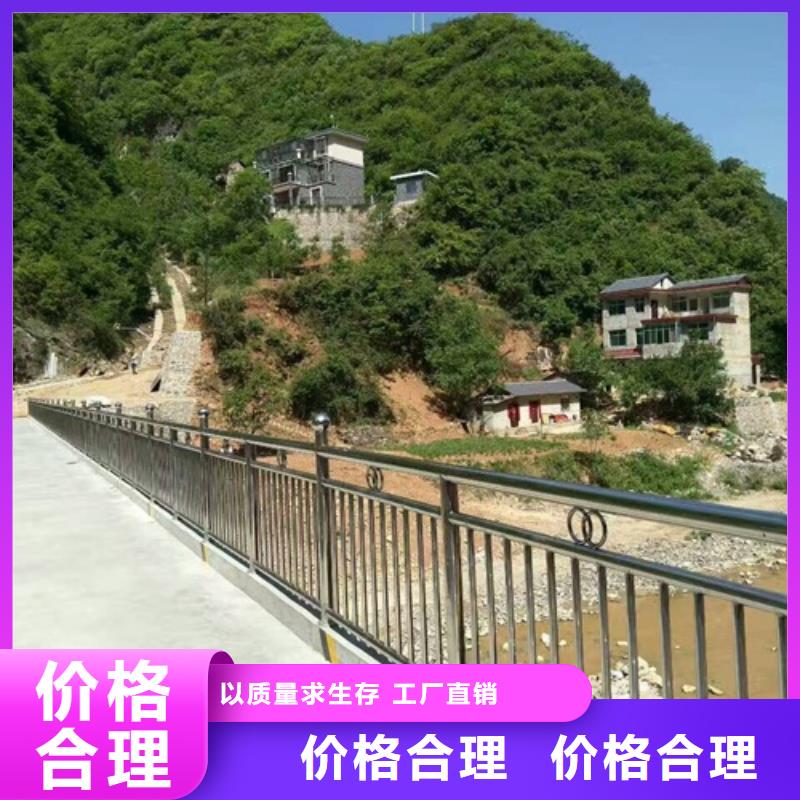 供应批发不锈钢复合管-好评