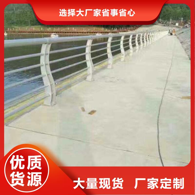 服务周到的不锈钢复合管销售厂家