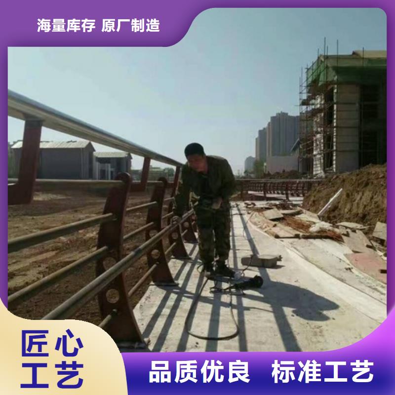 不锈钢复合管3优惠多