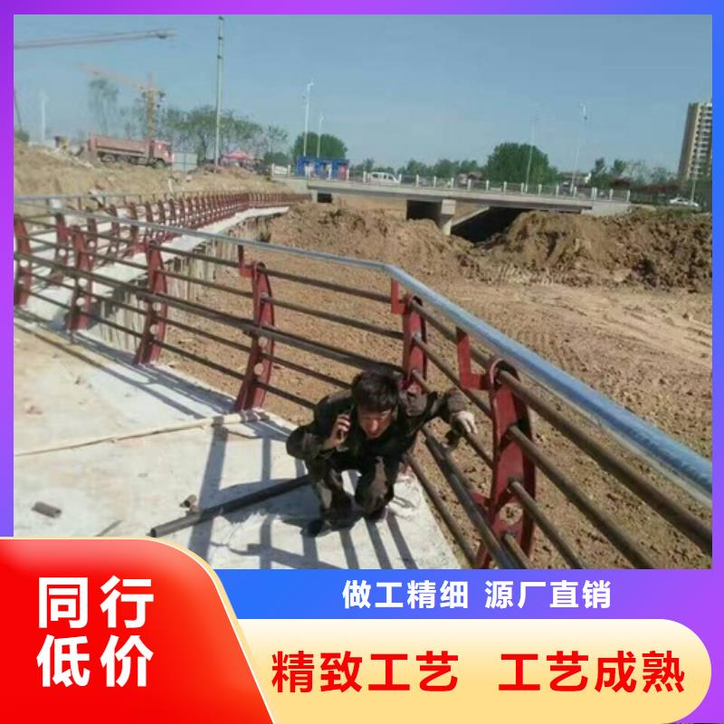 #不锈钢复合管#欢迎来厂参观