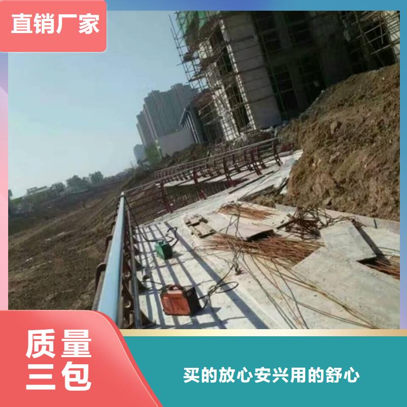 不锈钢复合管制造商