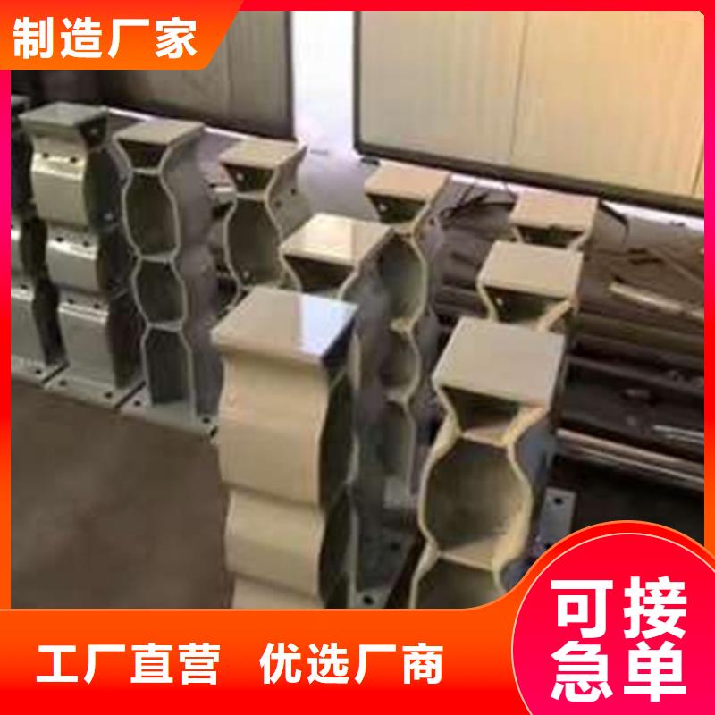 不锈钢复合管、不锈钢复合管现货直销