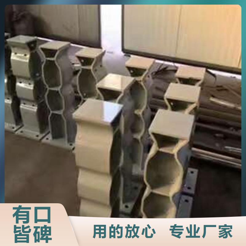 不锈钢复合管公司-价格
