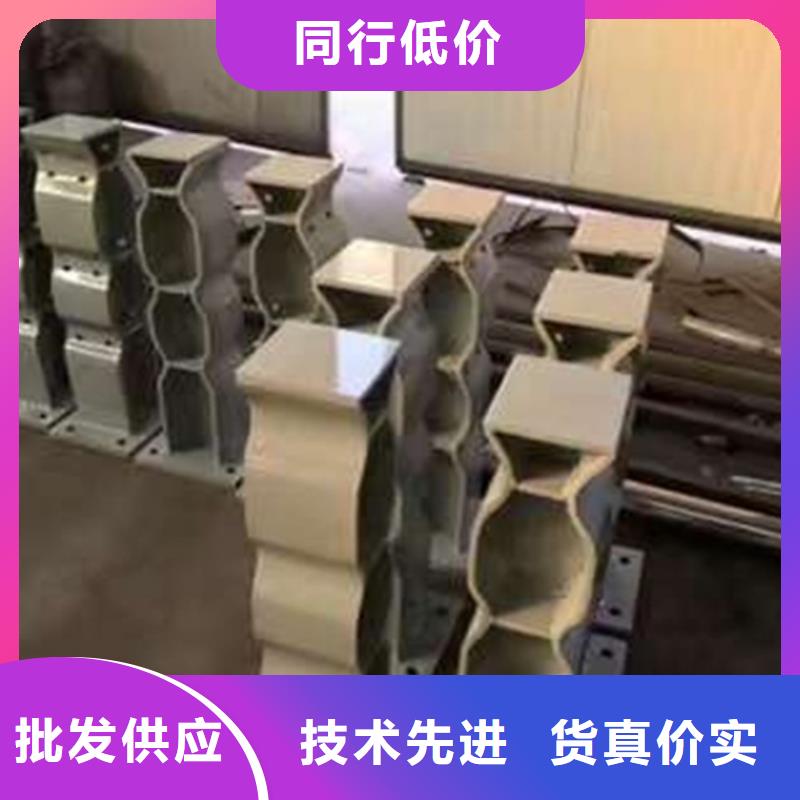 不锈钢复合管24小时发货