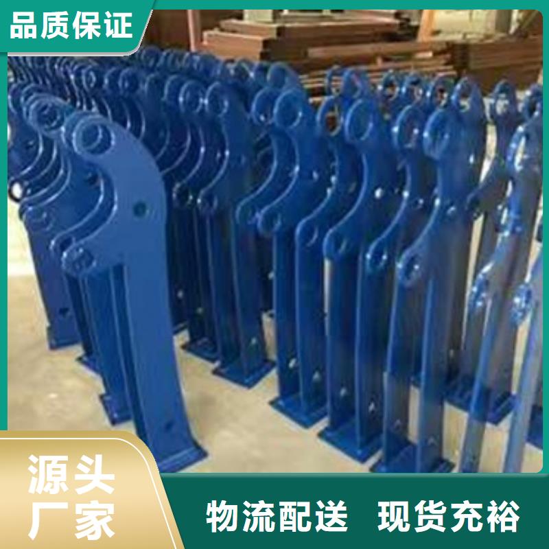不锈钢复合管欢迎到厂实地考察