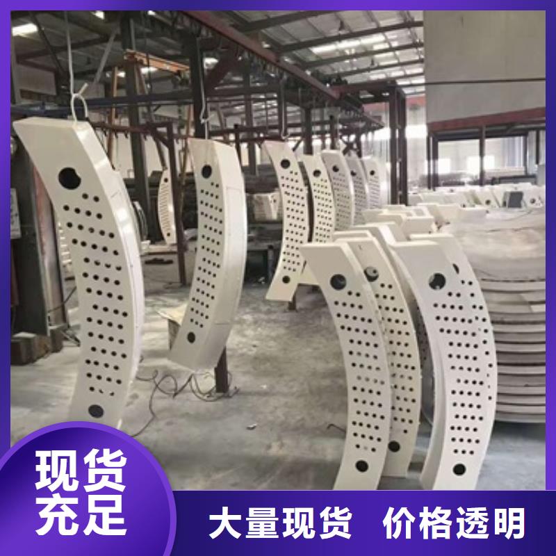 不锈钢复合管3优惠多