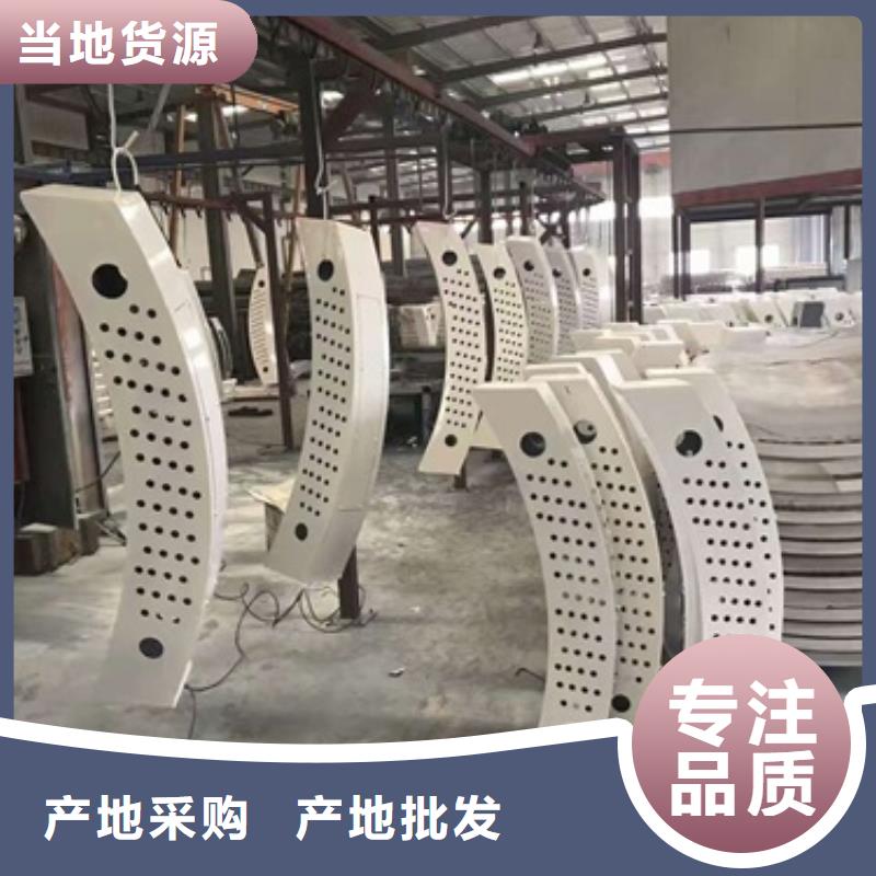 常年供应不锈钢复合管-价格优惠