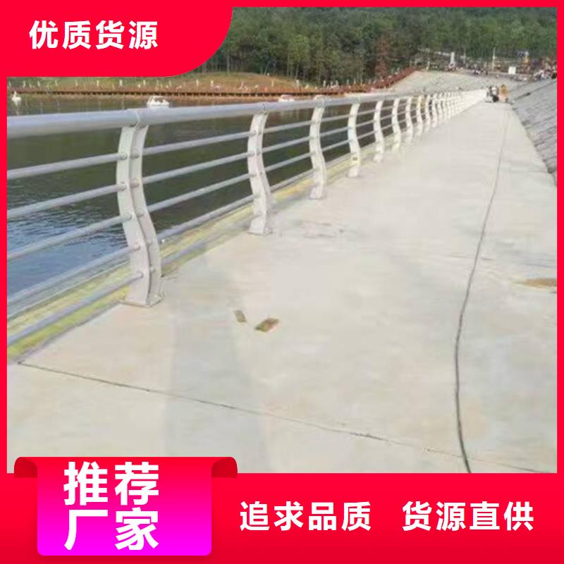 定制不锈钢复合管3_诚信厂家