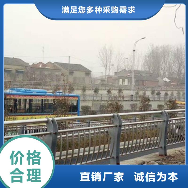 不锈钢复合管厂家-点击领取样品