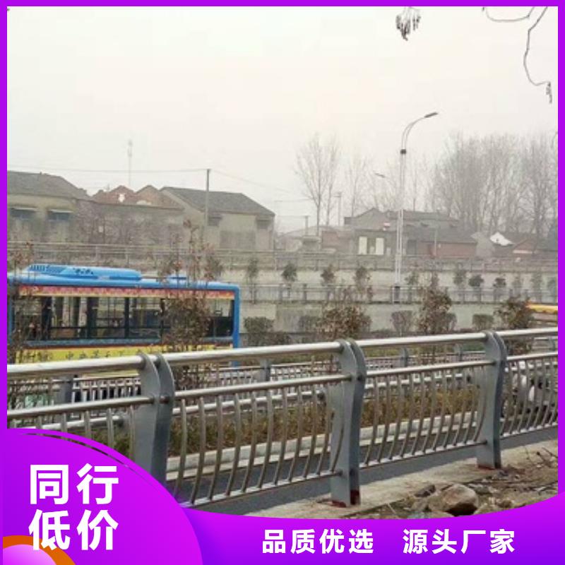 热销：不锈钢复合管3厂家货到付款