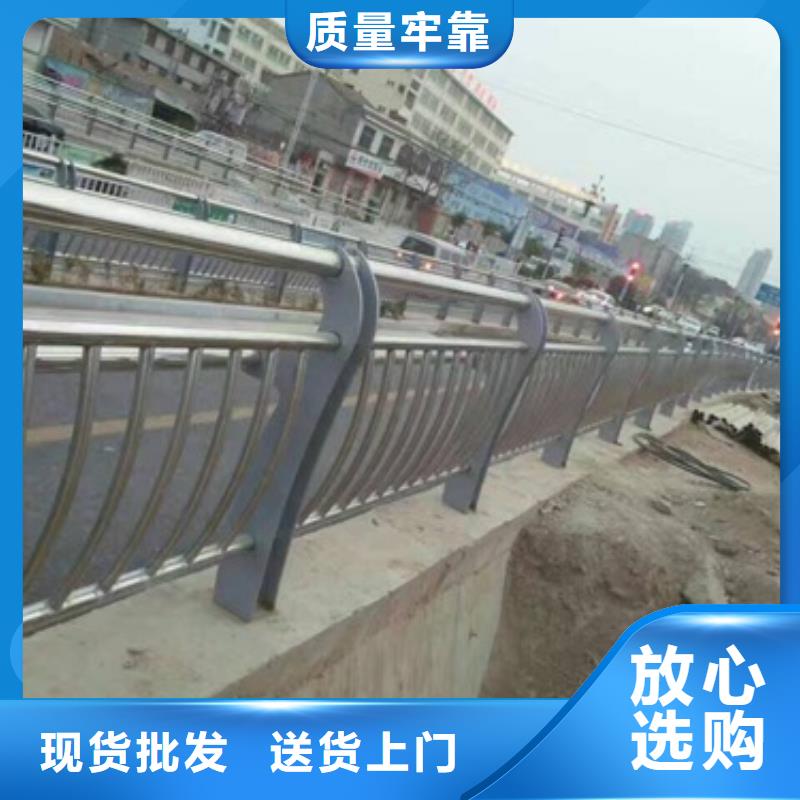 不锈钢复合管厂家-高品质