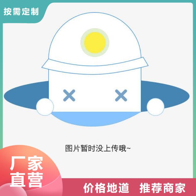 不锈钢复合管供应商-长期合作