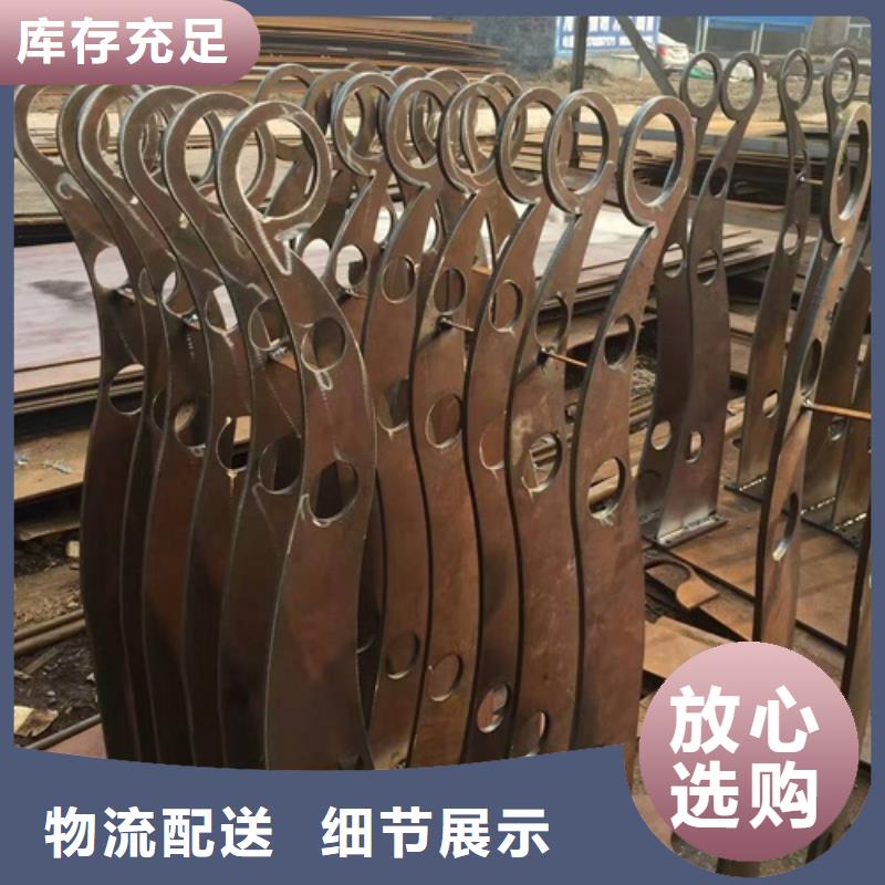 不锈钢复合管、不锈钢复合管现货直销