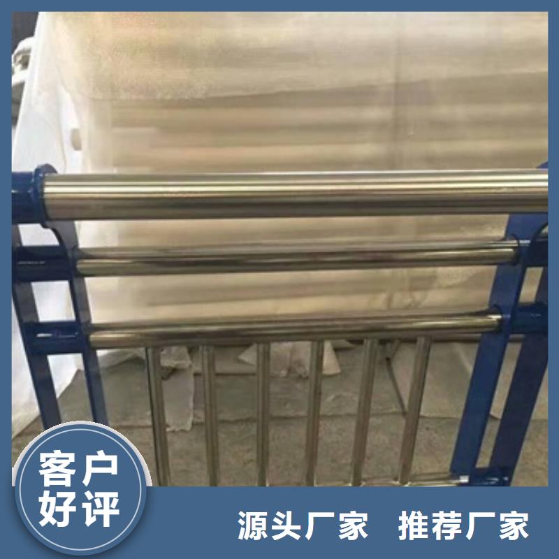 不锈钢复合管厂家-点击领取样品