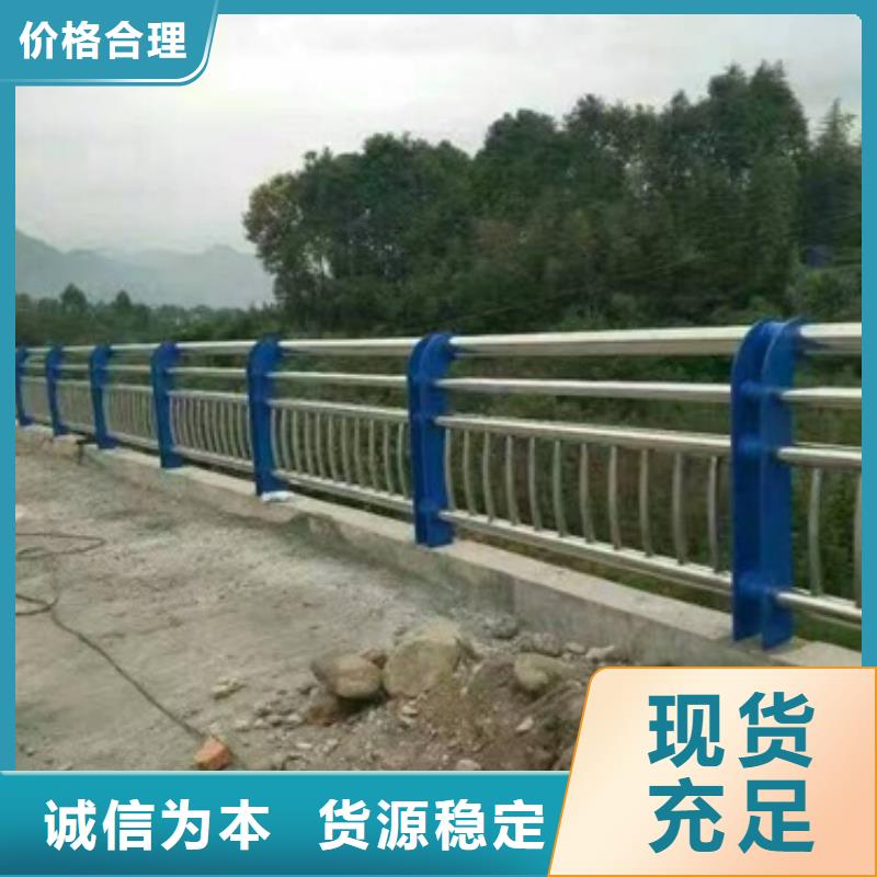 不锈钢复合管、不锈钢复合管现货直销