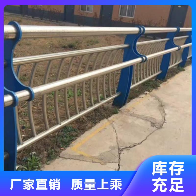 不锈钢复合管3个性化定制