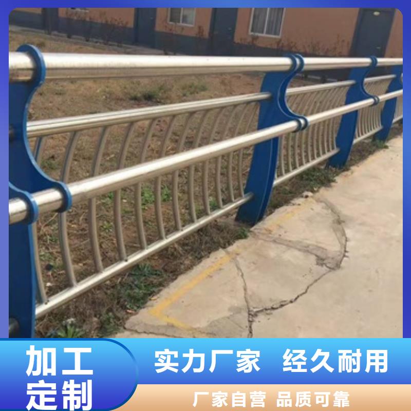 专业销售不锈钢复合管-现货供应