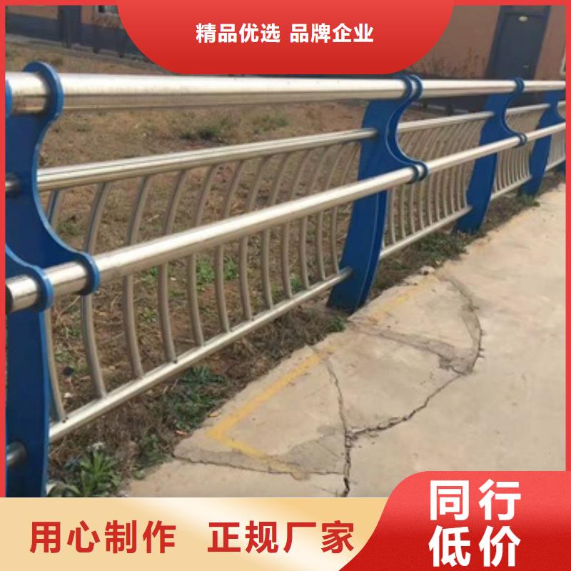 不锈钢复合管质量过硬