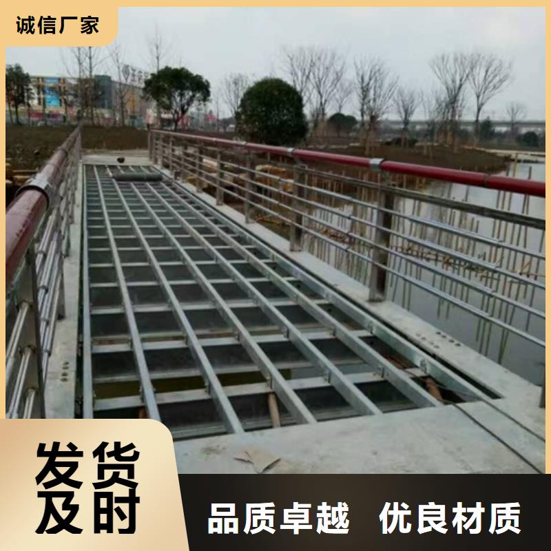 不锈钢复合管定做厂家