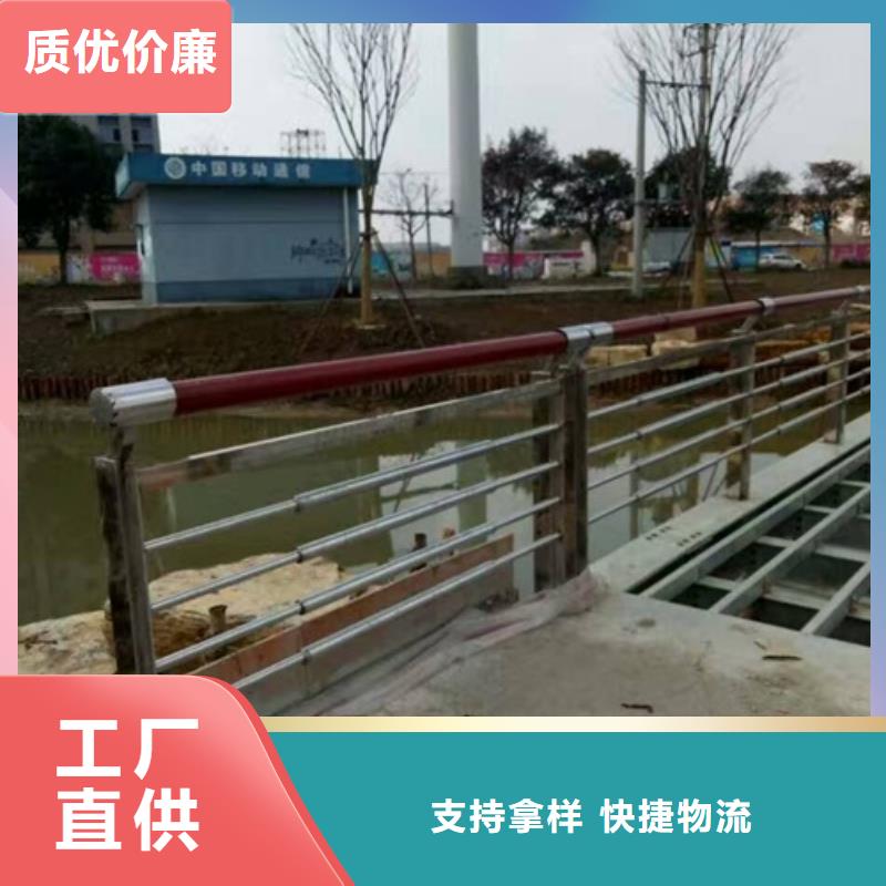 不锈钢复合管3企业