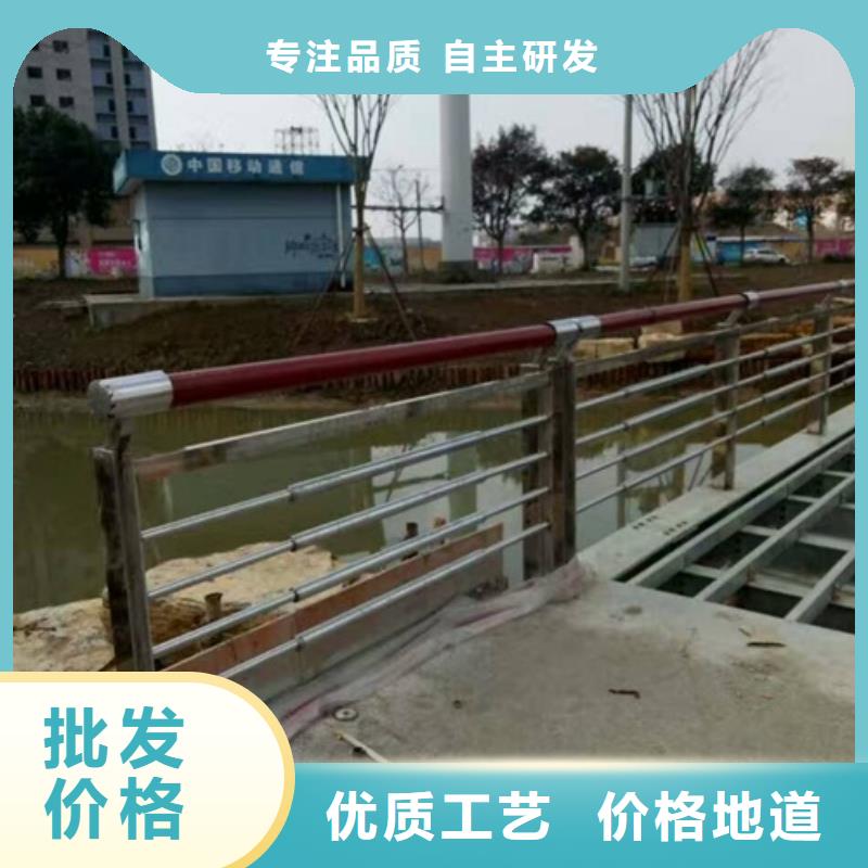 不锈钢复合管源头好货