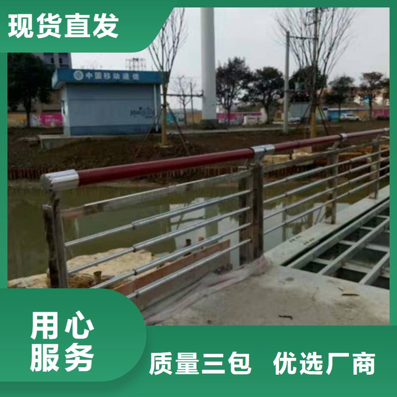 优质的不锈钢复合管生产厂家