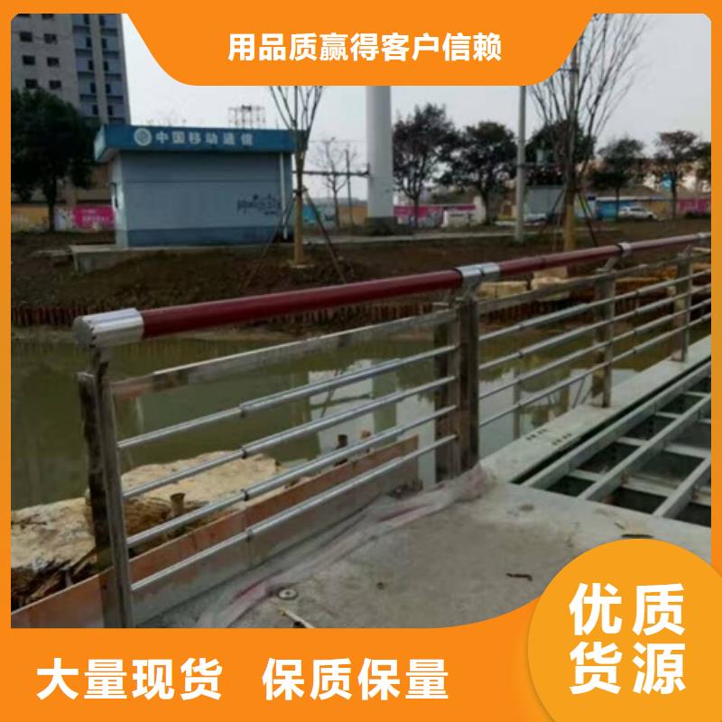 不锈钢复合管厂家-认准鑫润通不锈钢制品有限公司
