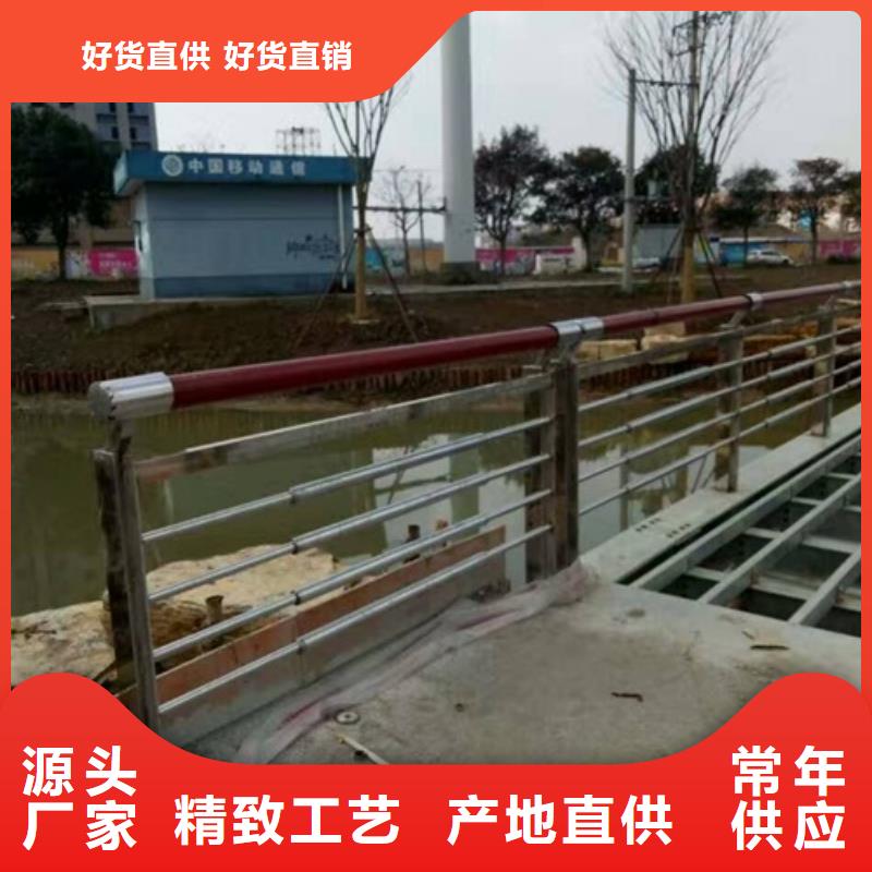定制不锈钢复合管的供货商