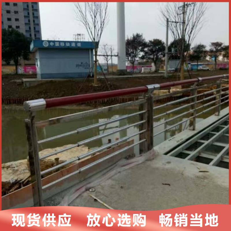 专业销售不锈钢复合管-现货供应