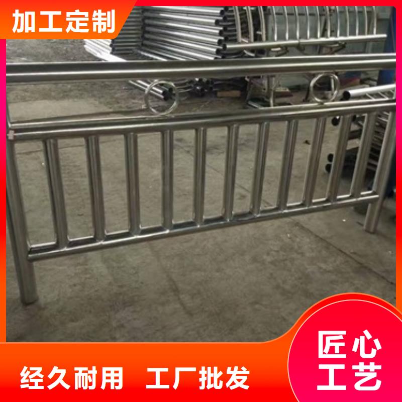 不锈钢复合管常年现货