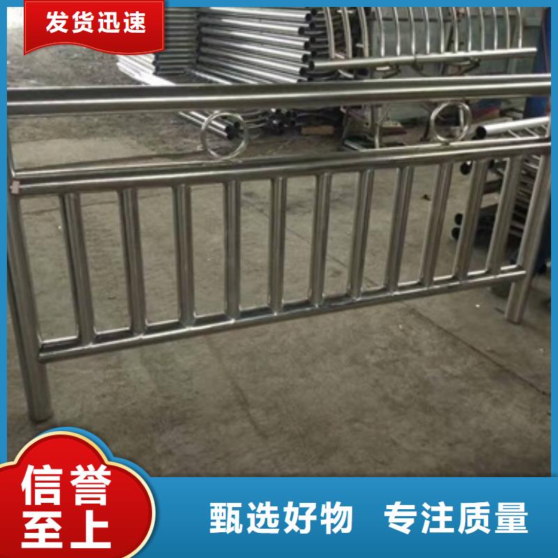 不锈钢复合管定制厂家