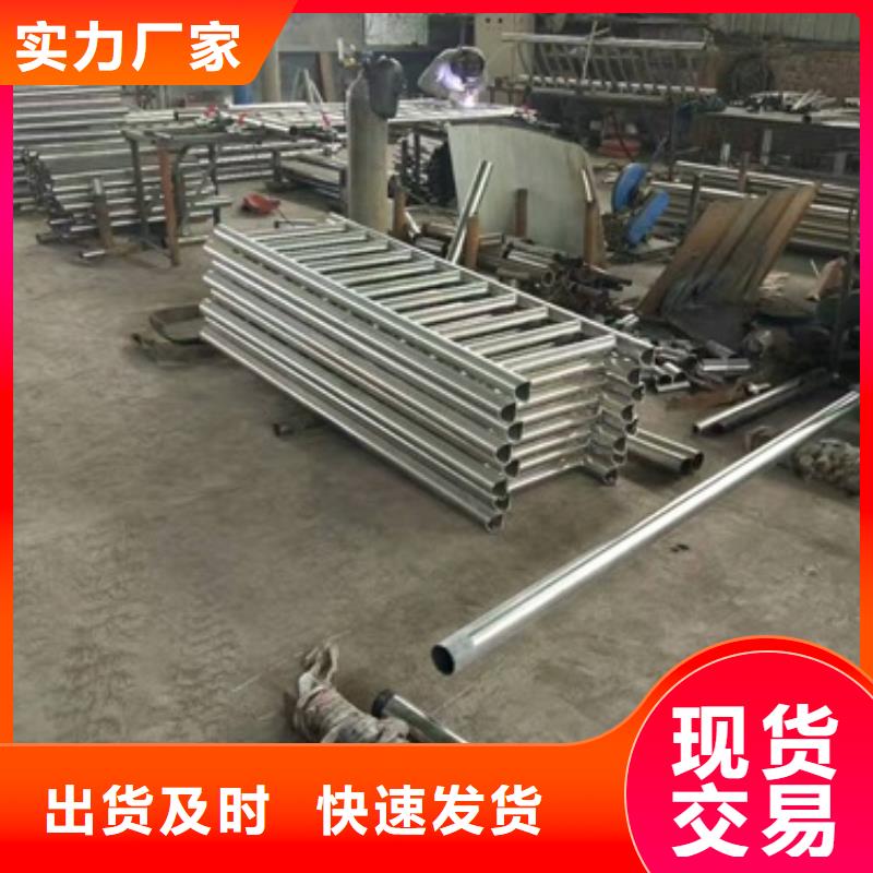 不锈钢复合管公司-价格