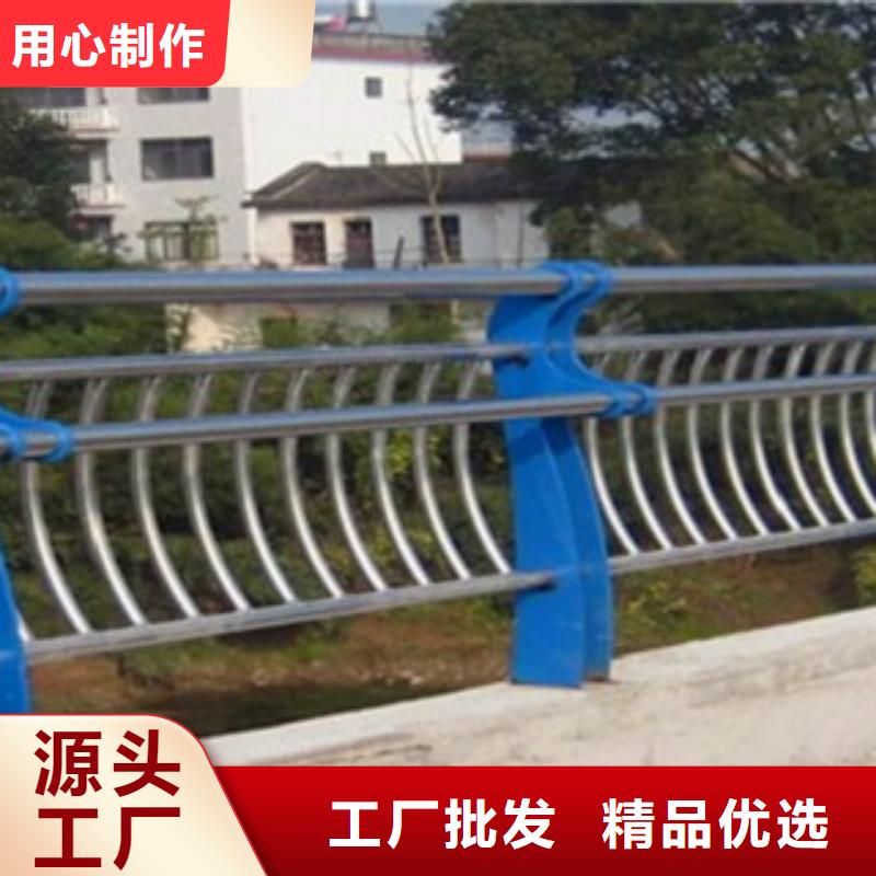 不锈钢复合管-品质看得见用的放心