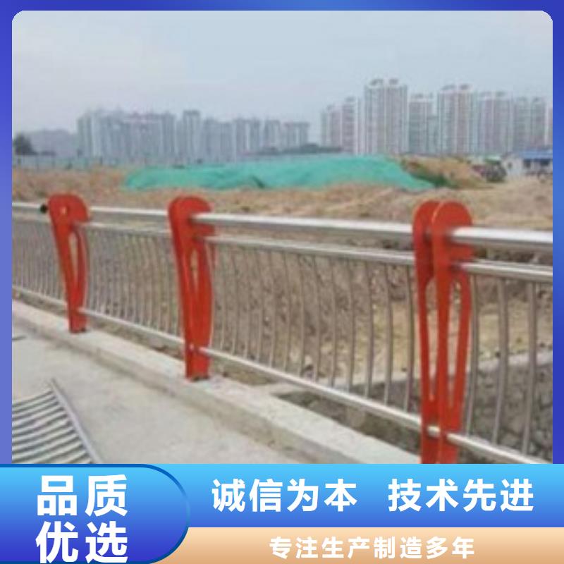 不锈钢复合管-品质保障行业优选