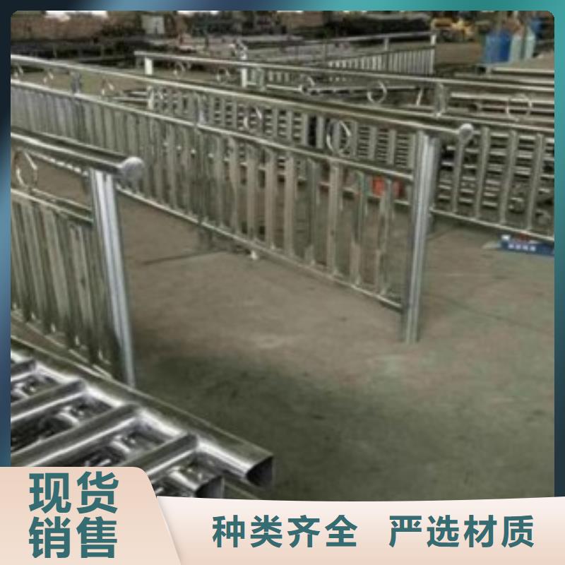 不锈钢复合管4企业-价格合理当地供应商