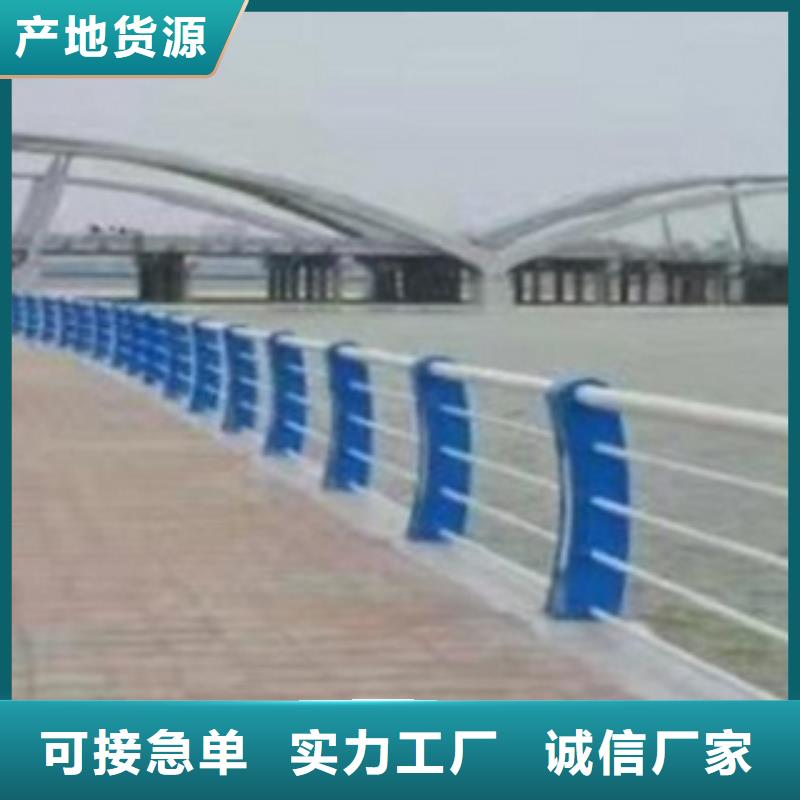 厂家供应不锈钢复合管4全新升级品质保障