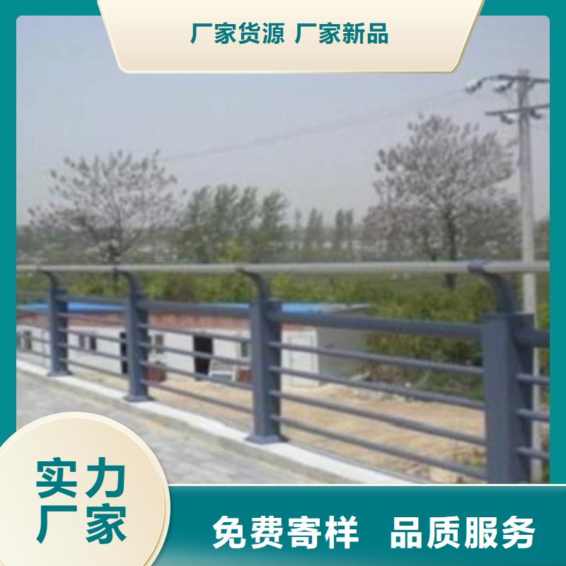 不锈钢复合管报价及时常年出售