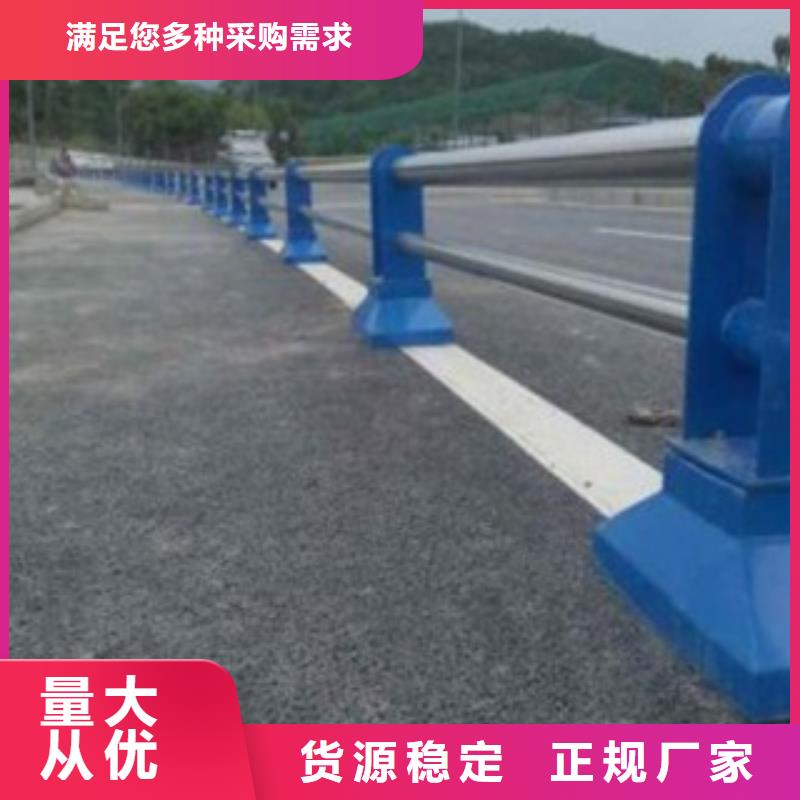 不锈钢复合管4一手货源批发供应