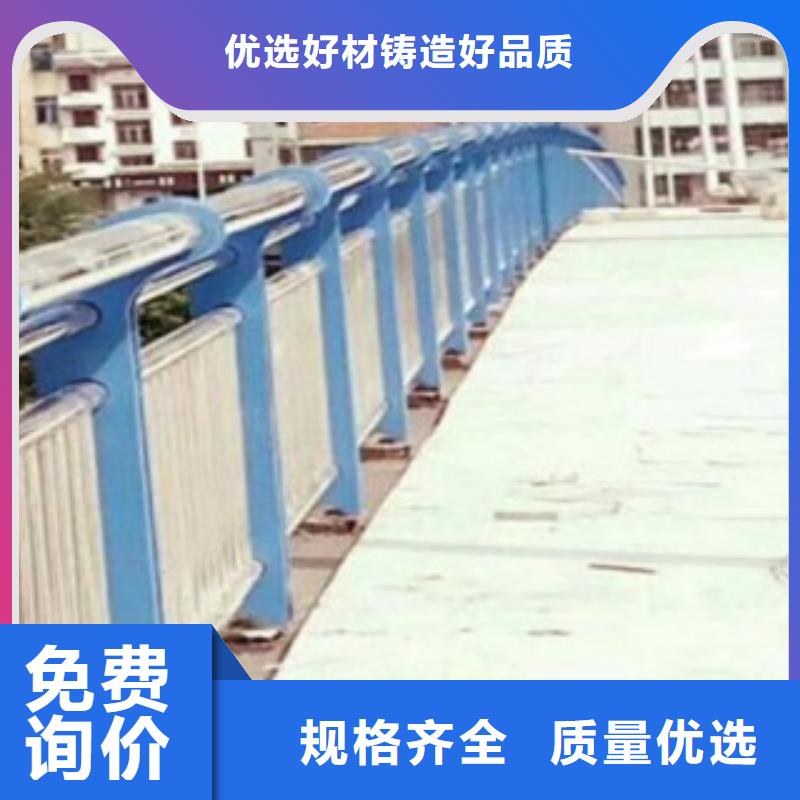 不锈钢复合管4优良品质用品质说话