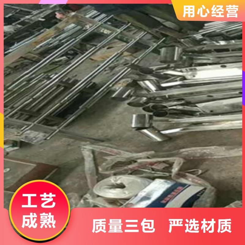 供应不锈钢复合管5_品牌厂家大厂生产品质