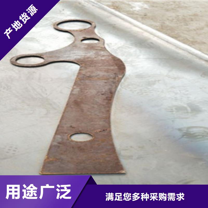 不锈钢复合管5-来电洽谈一站式采购商家