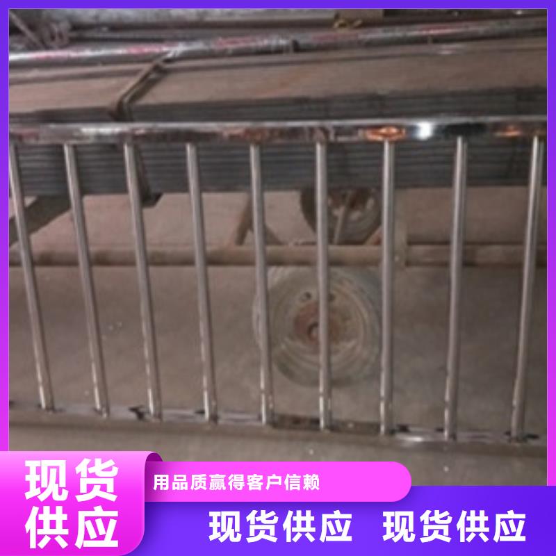 不锈钢复合管5低于市场价种类多质量好