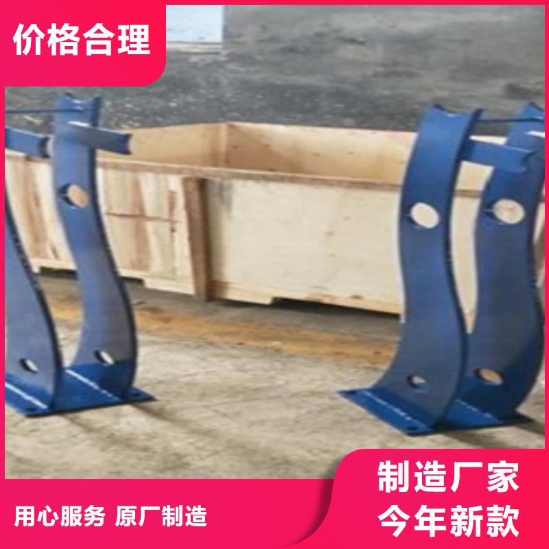 不锈钢复合管5_[鑫润通不锈钢制品有限公司]本地经销商