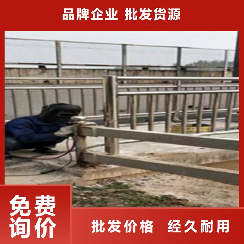 不锈钢复合管5行业动态同城货源